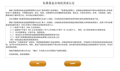 君創基金涉5億糾紛未告知風險，投資者稱被‘忽悠’購買產品，金融315聚焦因私出入境中介服務亂象