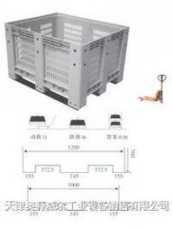 塘沽區(qū)塑料卡板箱銷售 天津、唐山、秦皇島電子專用設(shè)備與塑料卡板箱廠家直供