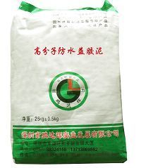 聚合物高分子益膠泥（石材膠） 現代工程的強力粘合解決方案