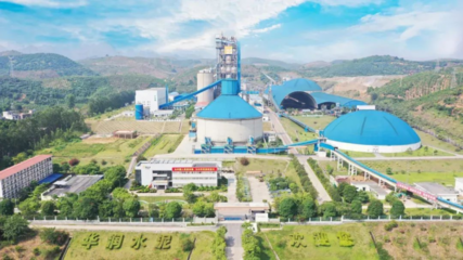全球建材行業首座“燈塔工廠” 華潤建材科技智能運維探索與實踐